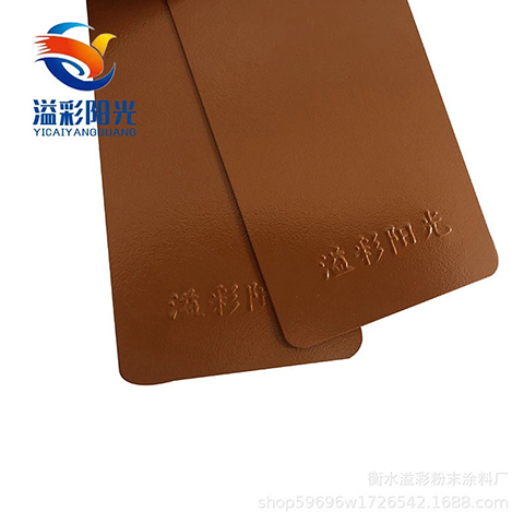 棕黄桔纹