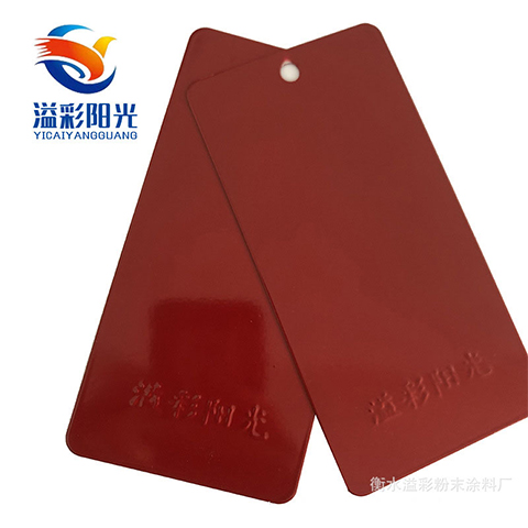 粉末涂料在生产应用上的优势 ！